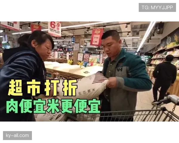 古力逛商场说“随便看看”，旁边的人都低头查余额了