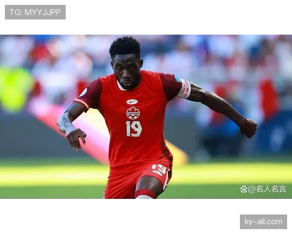 2026世界杯加拿大阵容预测：阿方索戴维斯领衔 拜仁飞翼能否带队突破历史